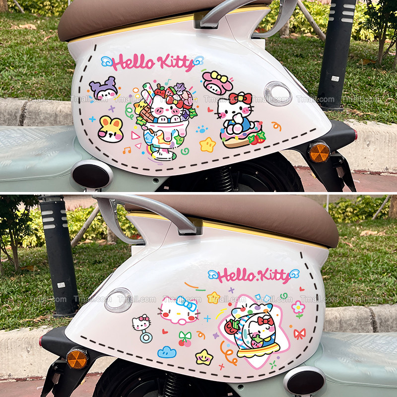 电动车贴纸Hellokitty涂鸦风格可爱改造装饰雅迪爱玛台铃9号贴画,淘宝优惠券,粉丝福利购,淘宝优惠卷