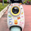 Waterproof and Traceless Winnie the Pooh Cute Stickers