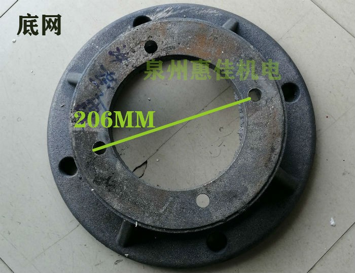 WQ污水泵配件15-22KW4/6寸底座内310泵头底网蜗牛壳轴35/40水叶轮 - 图1