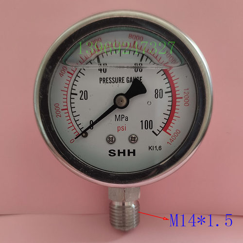 yn60抗震压力表shh100mpa耐震压力表G1/4螺纹高压清洗机压力表 - 图0