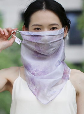 真丝防晒面纱轻薄护颈，可当围脖