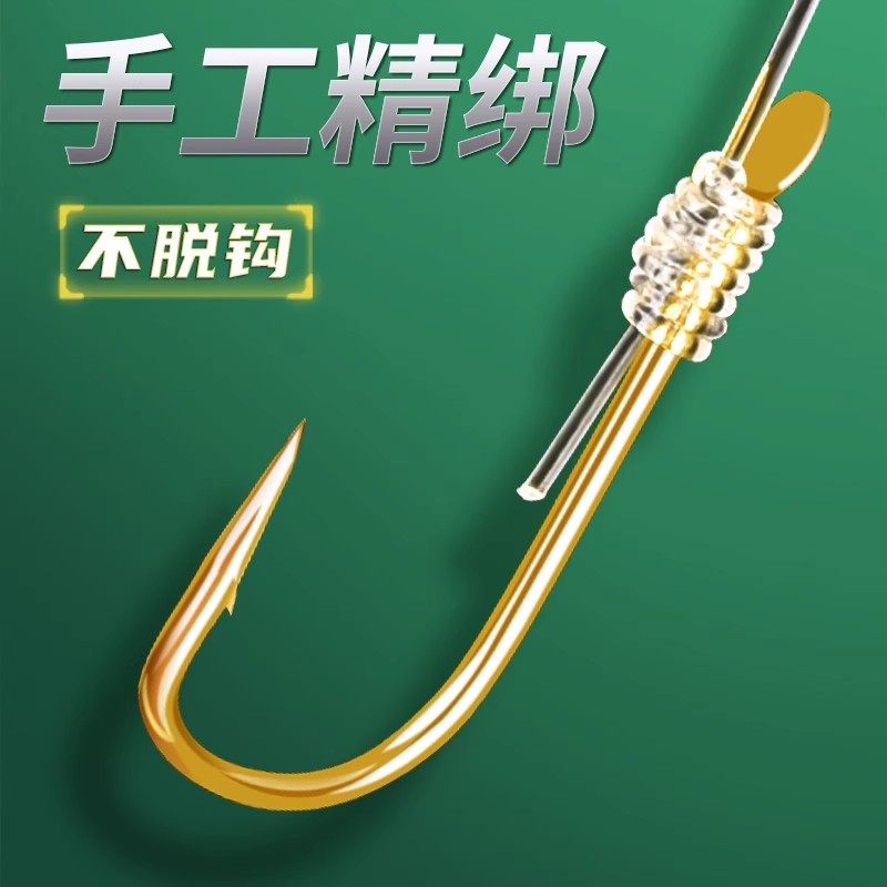 路亚鲫鱼钓组快绑卡罗逗钓子弹铅坠钓鱼远投野钓用品钩线配件全套,淘宝优惠券,粉丝福利购,淘宝优惠卷