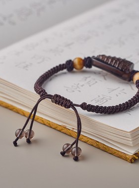 天然冰种黑曜石 文昌塔  手绳