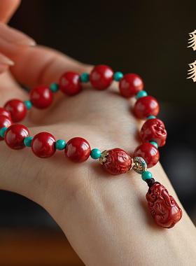 原矿朱砂帝王砂多财貔貅六字真言弥勒佛本命年平安手串手链