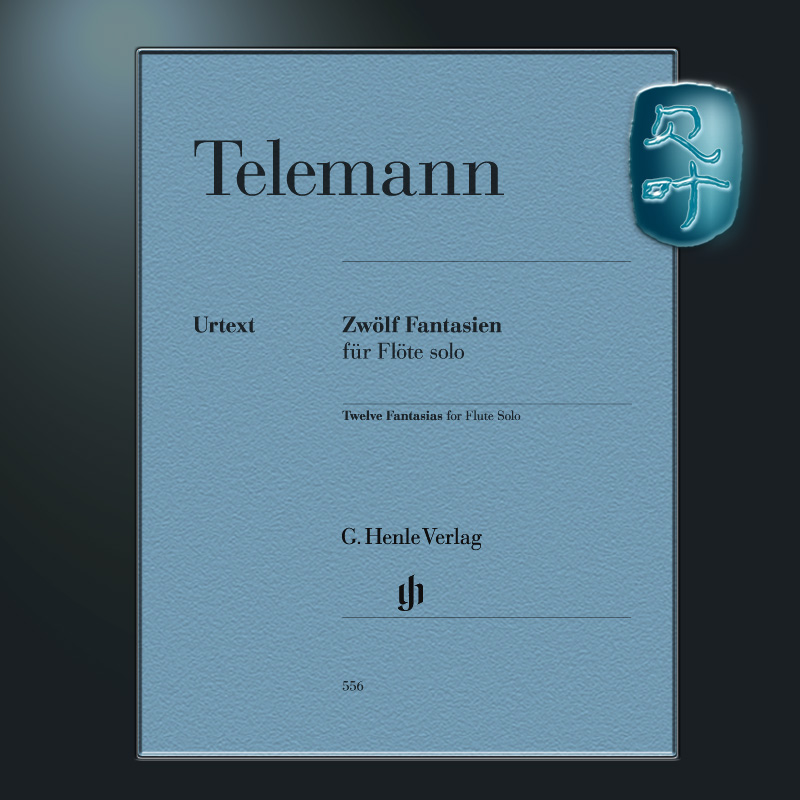 亨乐原版泰勒曼 12首长笛幻想曲 Telemann 12 Fantasien für Flöte长笛独奏 HN556-图0