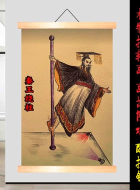烧烤店搞笑包间背景防水挂轴画