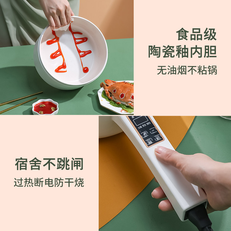 德国原款迷你学生宿舍智能电煮锅 科缘家用电器电热/火锅