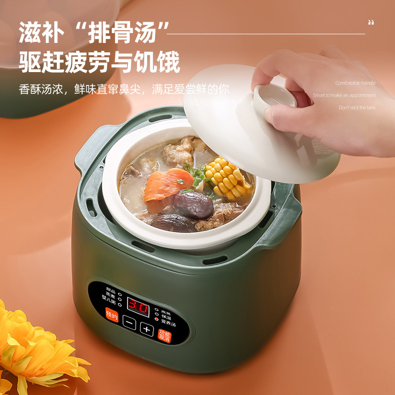 小型隔水炖宝宝炖锅bb煲神器电炖盅 科缘家用电器电炖/煮粥锅/文火炉