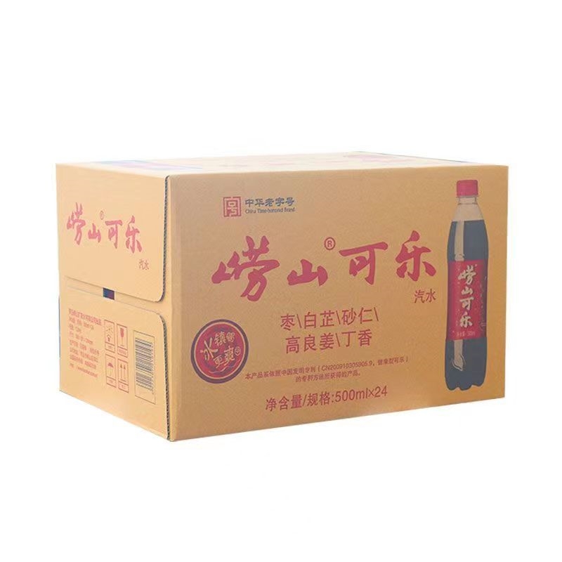 青岛特产崂山可乐500ml*24瓶碳酸饮料国产可乐童年汽水整箱发货 - 图2