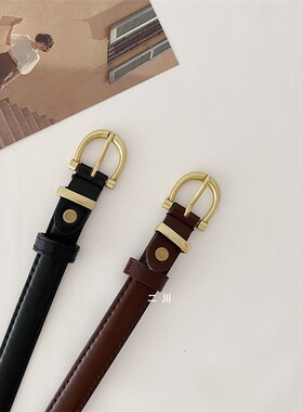 百搭简约高级感皮带女士