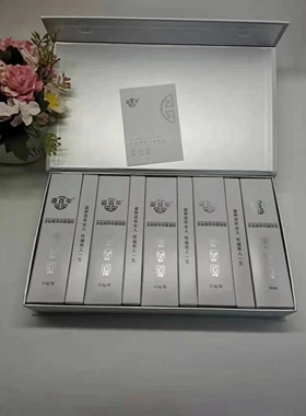 私密凝胶卫生巾维娜实体店