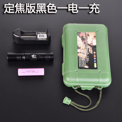 迷你强光手电筒充电定焦变焦led超亮远射户外防水家用便携手电筒 - 图3
