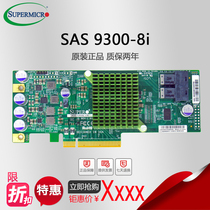 Ultramicro SUPERMICRO LSI SAS 9300-8i SATA3 12Gb S HBA Extension Card Original Warranty 2 years