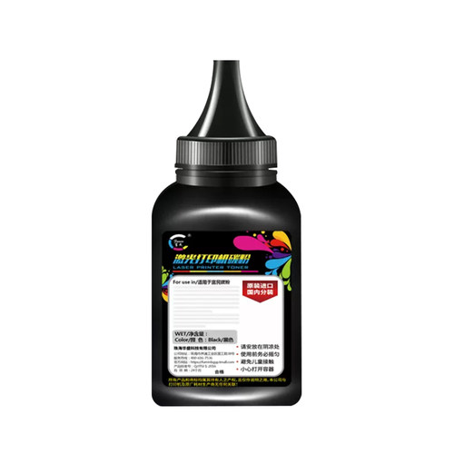 三星ML1610碳粉 适用三星SCX-4521F复印机墨粉 ML1610一体机加黑型碳粉 4321打印机墨粉ML2010施乐3117碳粉 - 图1