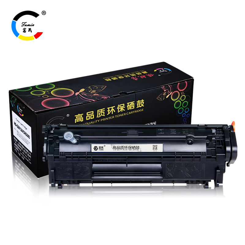 佳能FX-9硒鼓适用佳能canon LBP2900硒鼓 L11121E激光打印机碳粉盒fx-9 crg303一体机墨盒 LBP3000墨粉盒-图0