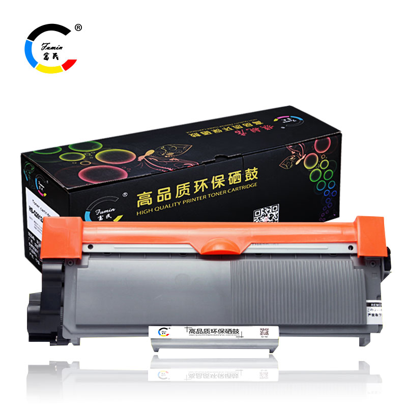 兄弟TN-2380粉盒 适用兄弟MFC-L2700DW多功能一体机墨粉墨盒mfc-7380粉盒Brother L2740DW L2560DN打印机硒鼓 - 图0