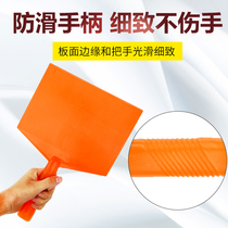 Plastic Toash Plate Trowel plate Slab Mud Slab Cement Board Tile Worker Plastering Silicon Algae Clay Construction Tool for the Plastering Silicon Algae