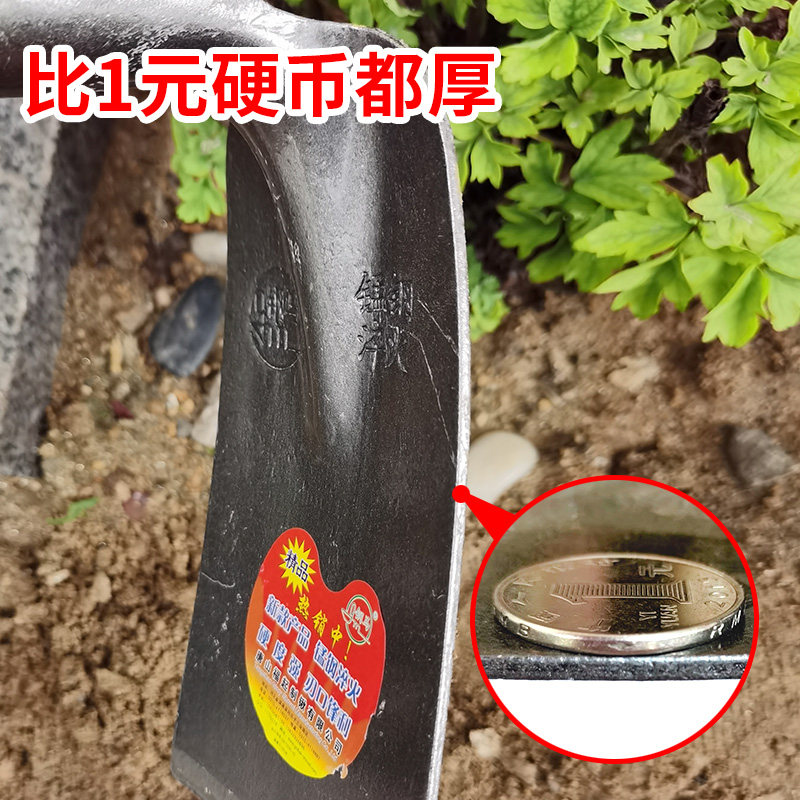 钢马锰钢锄头农用全钢加厚镐头开荒种菜挖笋除草尖锄挖土开沟农具,淘宝优惠券,粉丝福利购,淘宝优惠卷