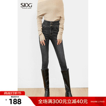 SJOG WARM NEW TECH ~ ASH COLOR PLUS SUEDE TWO GRAIN BUTTONS HIGH WAIST JEANS WOMAN 90% SLIM AND SLIM Boots Pants