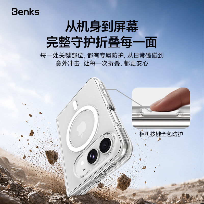 图 3
