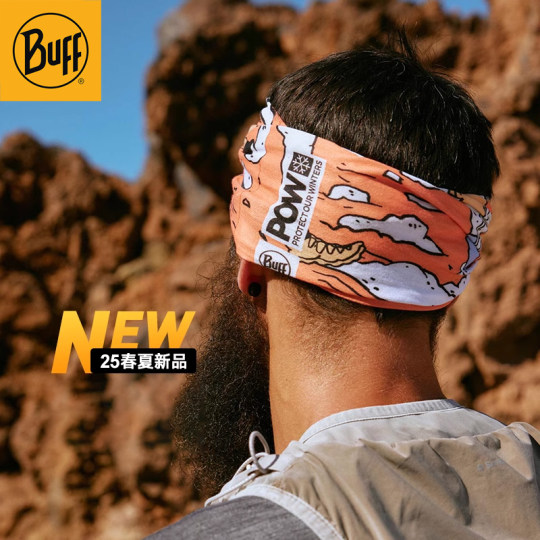 BUFF原创酷爽魔术头巾户外防晒骑行面罩男女抑菌脖套