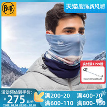 BUFF ski single-sided grip suede anti-UV magic headscarf warm and breathable outdoor face mask Riding Neck BACTERIOSTATIC