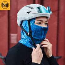 BUFF original outdoor anti-UV headscarf sunscreen with male and female sports riding bacteriostatic mask magic headscarf