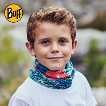 BUFF Anti-UV outdoor riding sunscreen for children cool 100-changing magic headscarf Men and women Bacteriostatic Neck