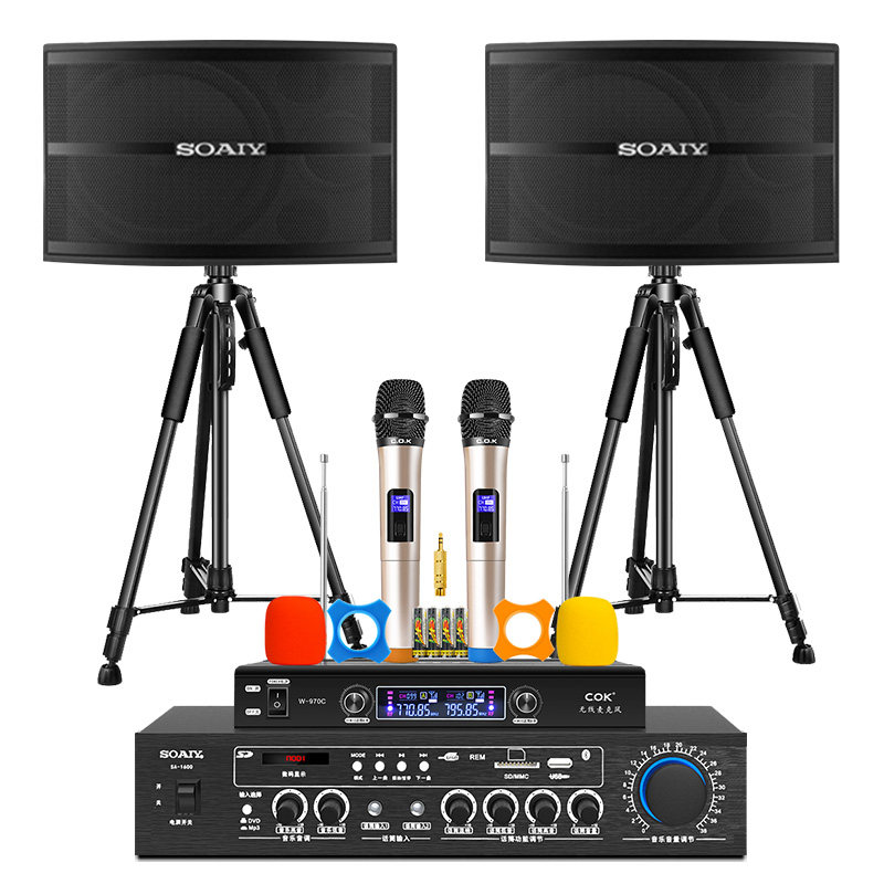 索爱家庭ktv套装卡拉ok机专业功放 元源亨数码KTV/卡拉OK音箱