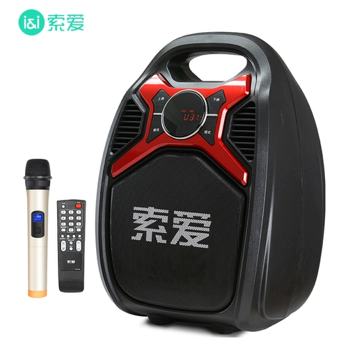Громкоговоритель, дорожные портативные колонки, bluetooth, высокая мощность