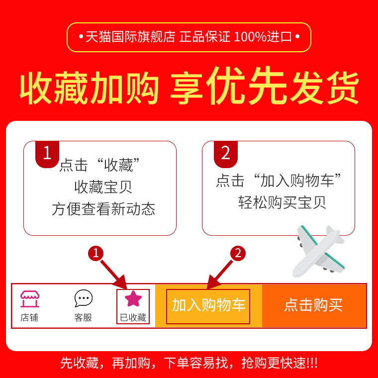 medela单边丝韵电动瑞士原装吸奶器 Bebewonderland海外吸奶器