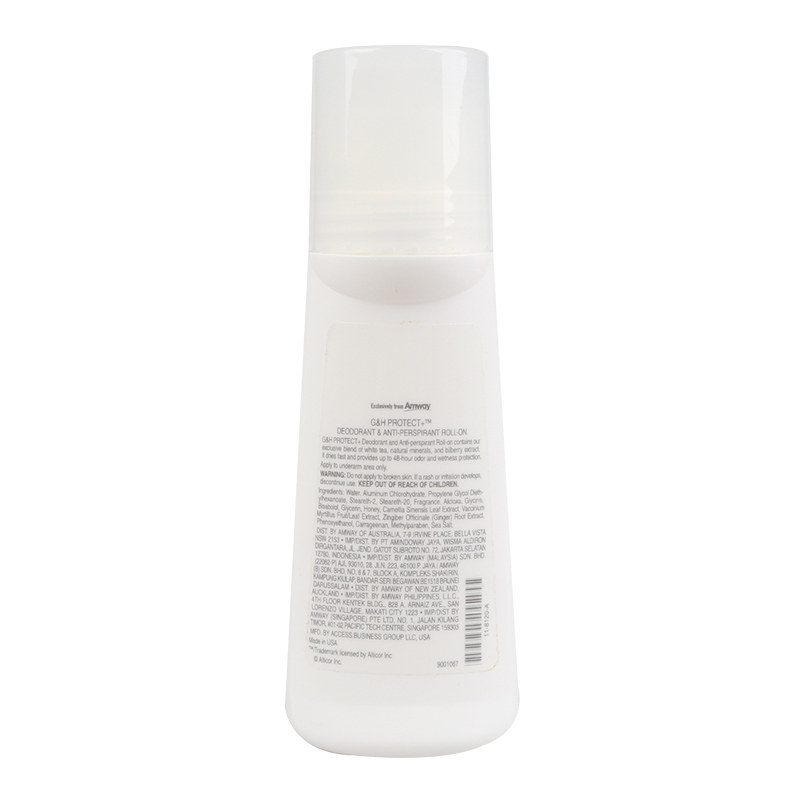 美国进口安利2瓶腋下去除止汗露 Bebewonderland海外止汗露