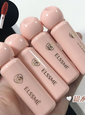 忆自美水啵啵持色精华唇釉不黏腻