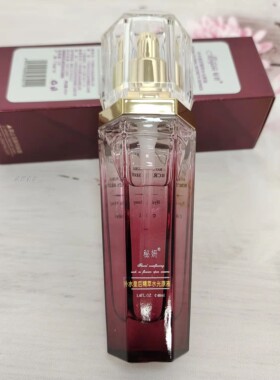 秘妍补水亮肤紧致舒缓正装