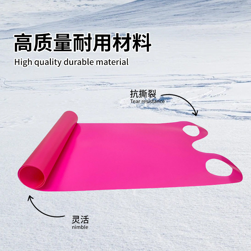 滑雪毯子可折叠雪毯子滑草滑雪滑沙毯多功能户外自由式滑雪毯子,淘宝优惠券,粉丝福利购,淘宝优惠卷