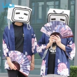 bilibili Bilibili B Station Week?