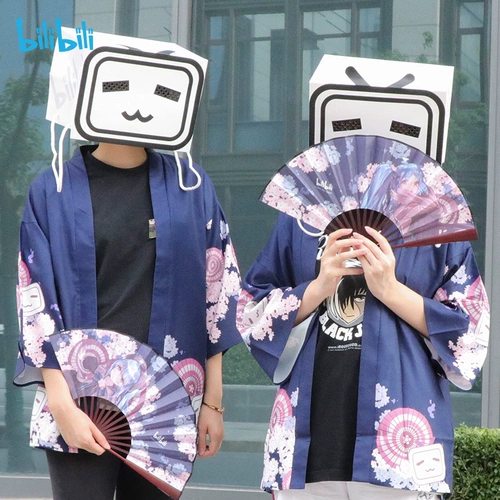 bilibili Bilibili B Station Week?