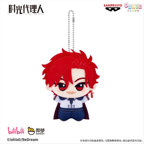 bilibili哔哩哔哩BANPRESTO 时光代理人 vol.2小小谷努咪 - 图1