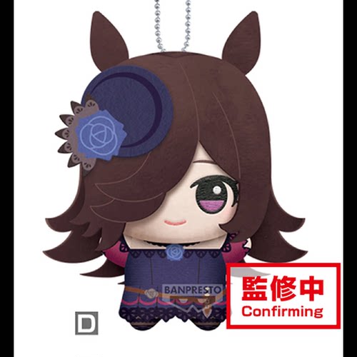 哔哩哔哩BANPRESTO 赛马娘 Pretty Derby迷你玩偶vol.3小小谷努咪 - 图3