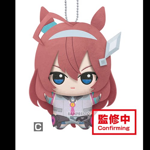 哔哩哔哩BANPRESTO 赛马娘 Pretty Derby迷你玩偶vol.3小小谷努咪 - 图2