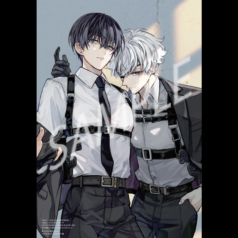 哔哩哔哩G Fantasy 2025年6月号 东京异星人封面&附录 平装 原版,淘宝优惠券,粉丝福利购,淘宝优惠卷