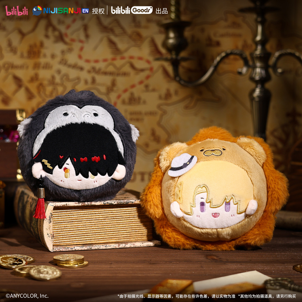 哔哩哔哩NIJISANJI EN航海家系列马口铁徽章立牌相卡发声团子,淘宝优惠券,粉丝福利购,淘宝优惠卷