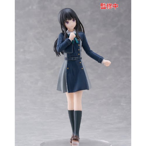 现货哔哩哔哩TAITO Coreful 莉可丽丝 井上泷奈 制服Ver.景品手办 - 图0