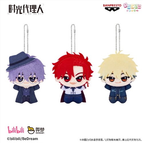 bilibili哔哩哔哩BANPRESTO 时光代理人 vol.2小小谷努咪 - 图0