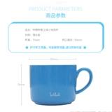 bilibili Bilibili B Станция Кубка Кубка Кубка маленькой телевизионной керамики Mark Cup Anime Два подарка кубка Mark Cup