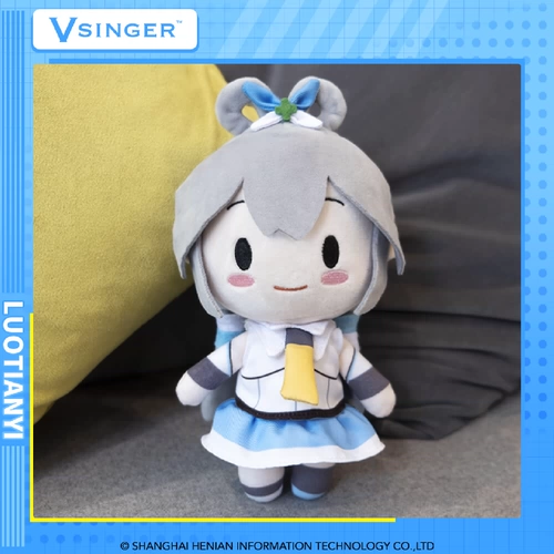 Bilibili, плюшевая кукла, коллекция 2023