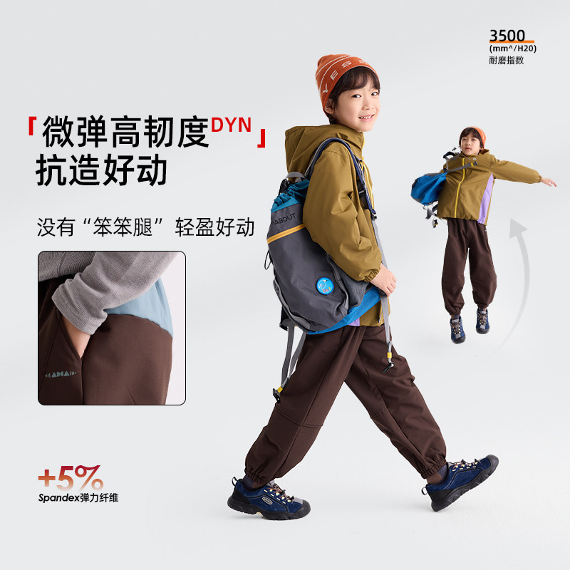 咕噜日记童装儿童加绒软壳裤2025冬男女童加厚束脚裤子保暖登山裤 - 图2