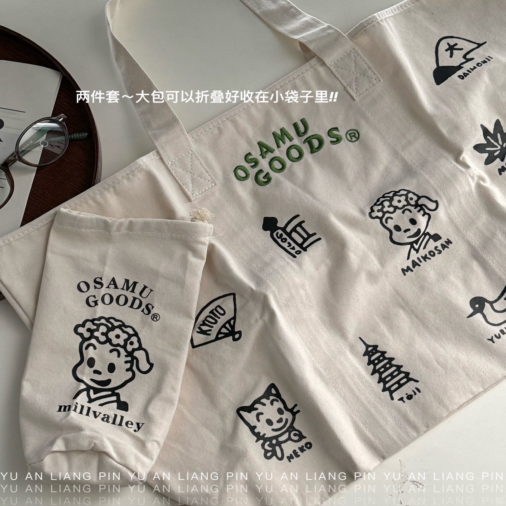 日单原田治购物袋折叠便携超市环保出口帆布大容量日系单肩手提袋 - 图1