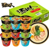 Однородная Тонга Мгновенная лапша 12 чашек бочек ВСЕ