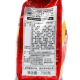 Япония импортировал Калеби Матта Хоккайдо Фугуле овсяная музыка ленивый завтрак роман Маттия